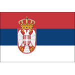 Логотип: Сербия