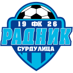 Логотип: Радник Сурдулика